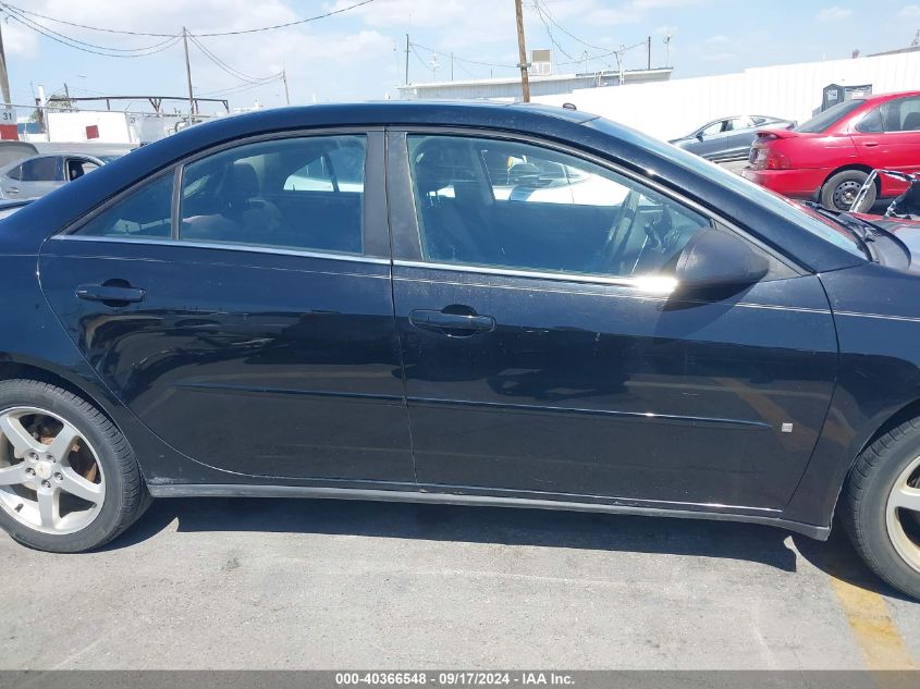 1G2ZG58N174271169 2007 Pontiac G6