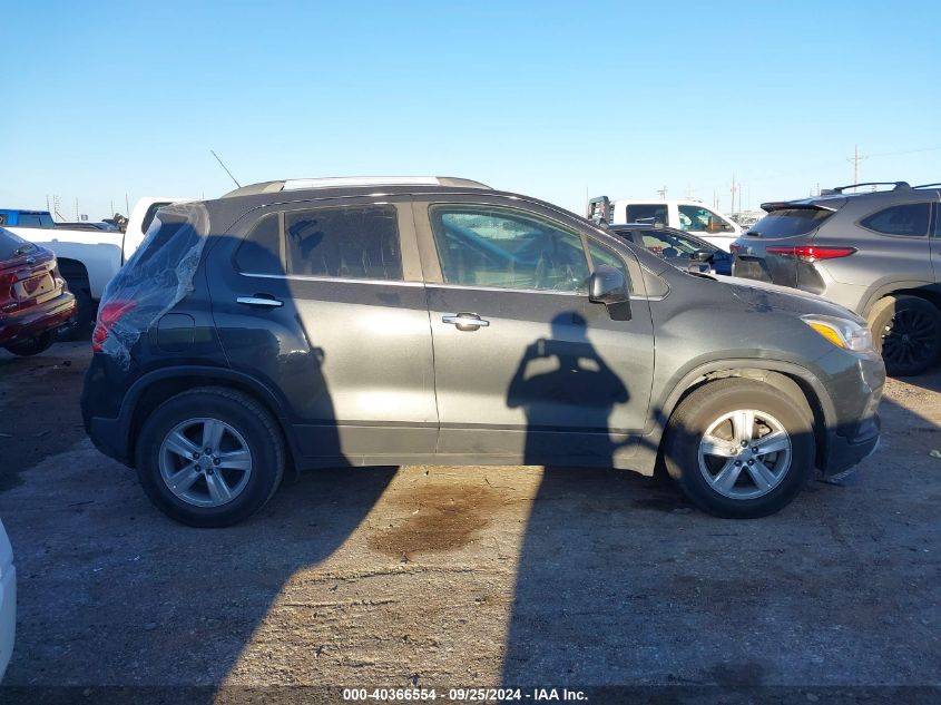 2018 Chevrolet Trax Lt VIN: 3GNCJLSBXJL335854 Lot: 40366554