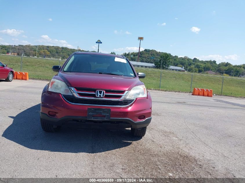 2010 Honda Cr-V Ex VIN: 3CZRE3H50AG703969 Lot: 40366559