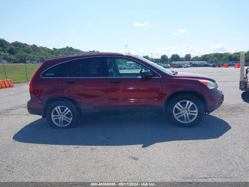 2010 Honda Cr-V Ex VIN: 3CZRE3H50AG703969 Lot: 40366559