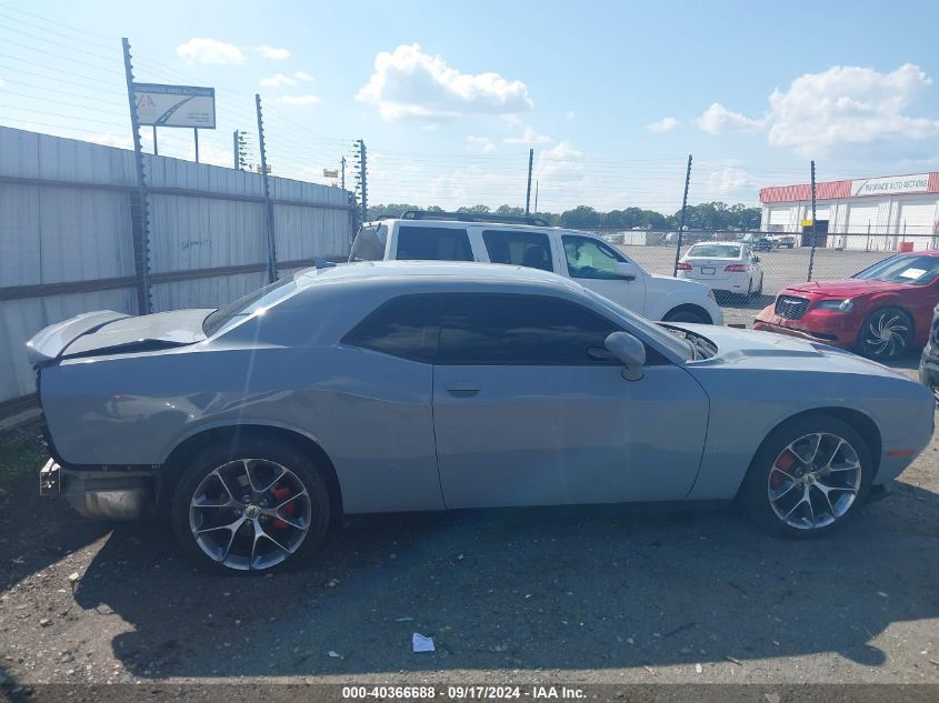 2021 Dodge Challenger Sxt VIN: 2C3CDZAG7MH661189 Lot: 40366688