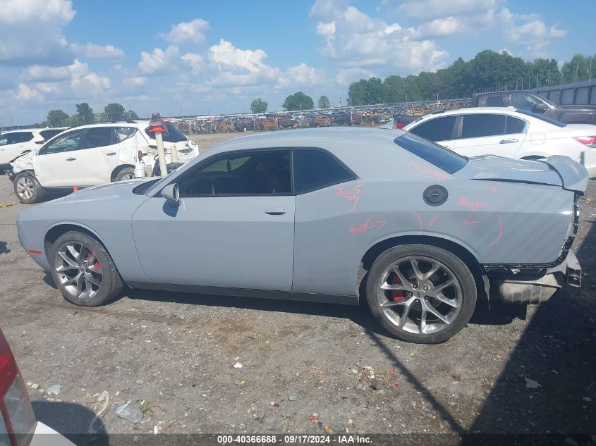 2021 Dodge Challenger Sxt VIN: 2C3CDZAG7MH661189 Lot: 40366688