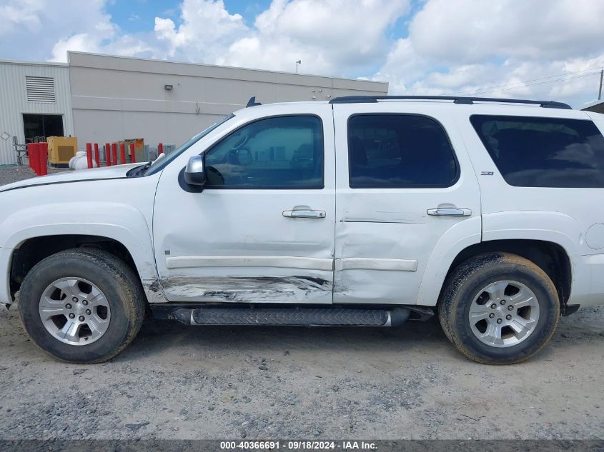 2007 Chevrolet Tahoe Lt VIN: 1GNFC130X7R428979 Lot: 40366691