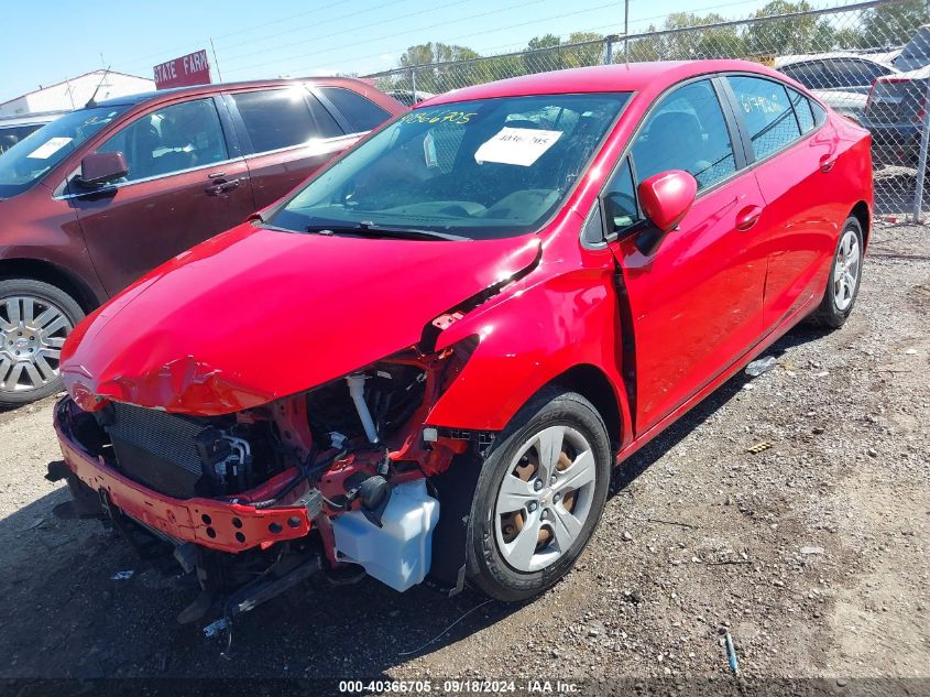 2017 Chevrolet Cruze Ls Auto VIN: 3G1BC5SM8HS521333 Lot: 40366705