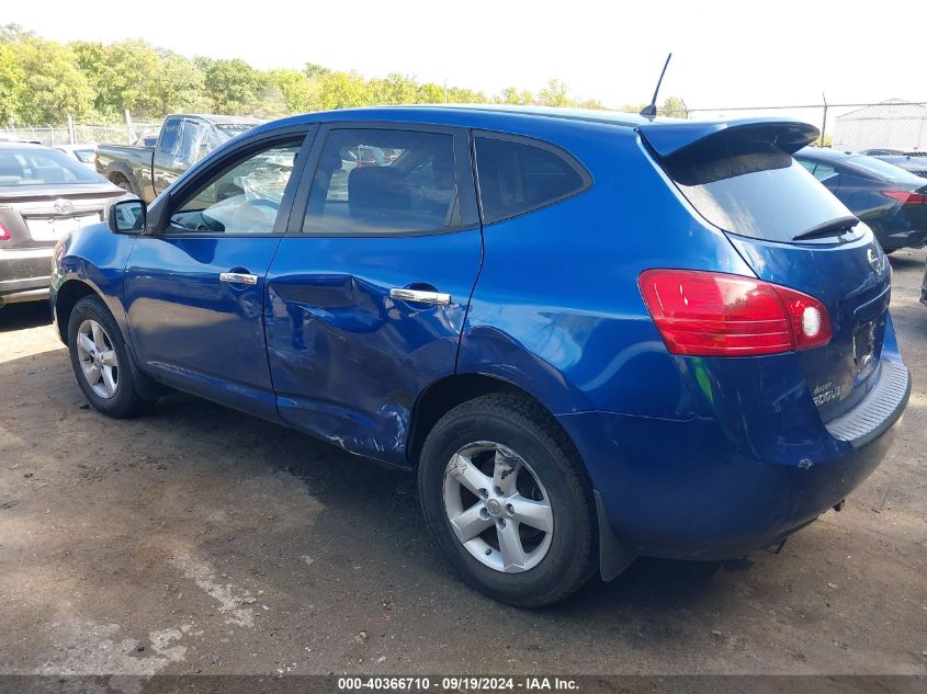 2010 Nissan Rogue S VIN: JN8AS5MV9AW135157 Lot: 40366710