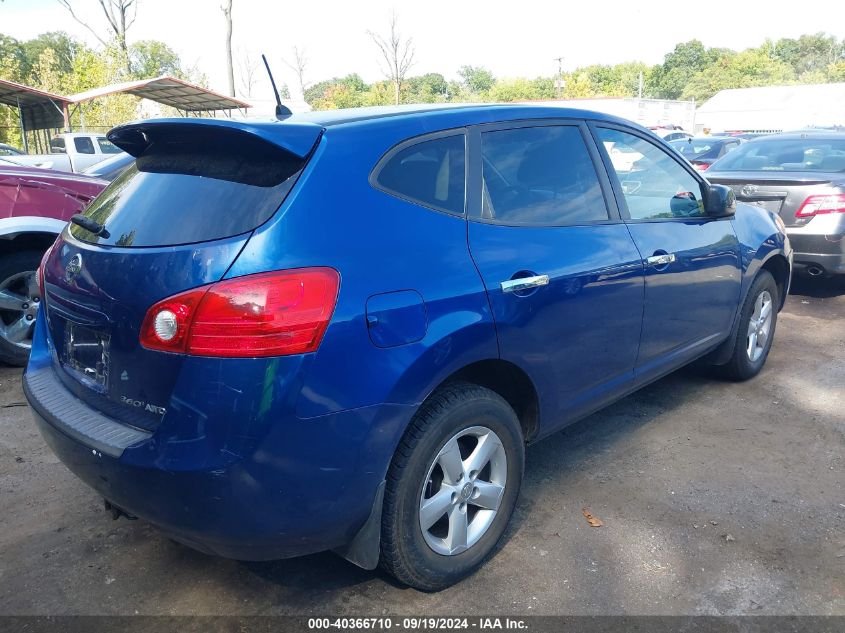 2010 Nissan Rogue S VIN: JN8AS5MV9AW135157 Lot: 40366710