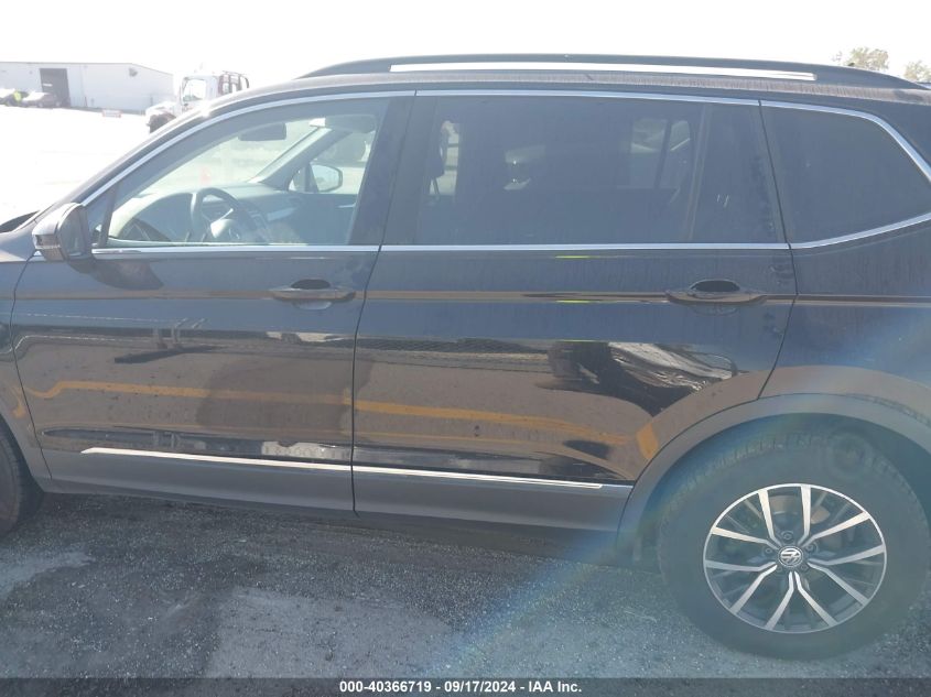 2020 Volkswagen Tiguan 2.0T Se/2.0T Se R-Line Black/2.0T Sel VIN: 3VV2B7AXXLM057445 Lot: 40366719