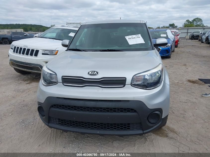 2017 Kia Soul VIN: KNDJN2A20H7503662 Lot: 40366750