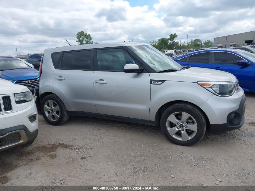 2017 Kia Soul VIN: KNDJN2A20H7503662 Lot: 40366750