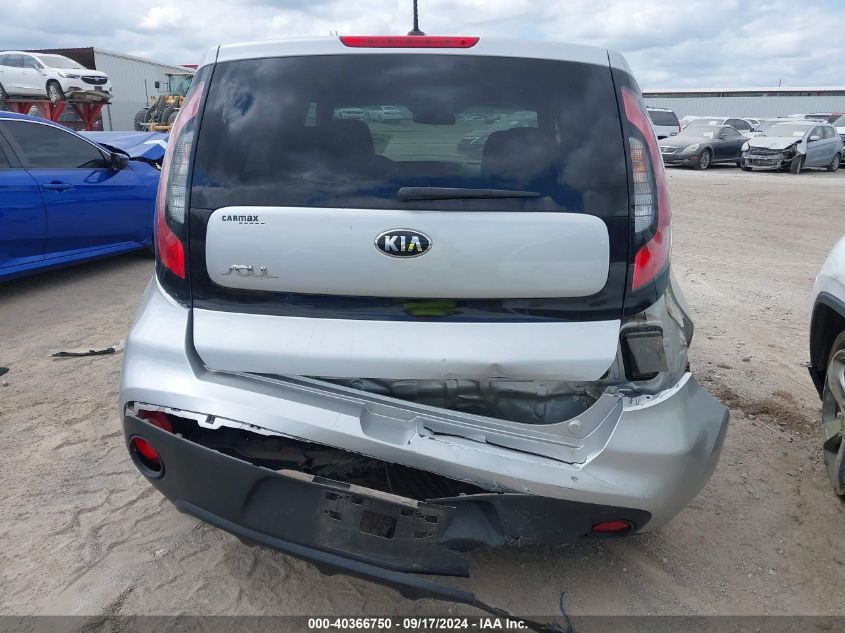 KNDJN2A20H7503662 2017 Kia Soul