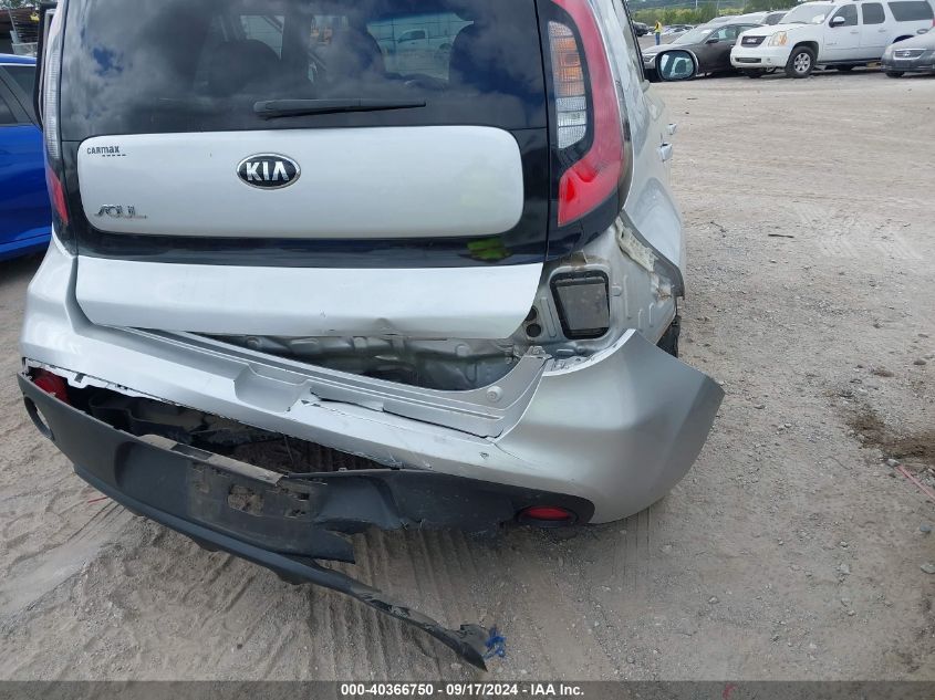 2017 Kia Soul VIN: KNDJN2A20H7503662 Lot: 40366750