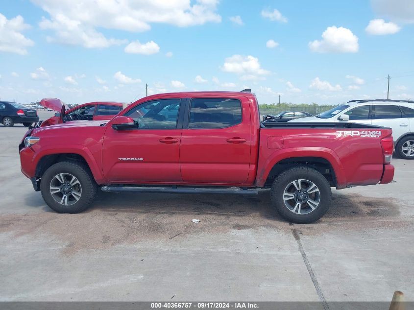 2016 Toyota Tacoma Trd Sport VIN: 5TFCZ5AN5GX025066 Lot: 40366757