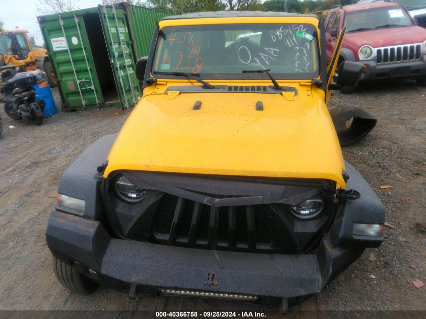 2021 Jeep Wrangler Unlimited Islander 4X4 VIN: 1C4HJXDN2MW685152 Lot: 40366758