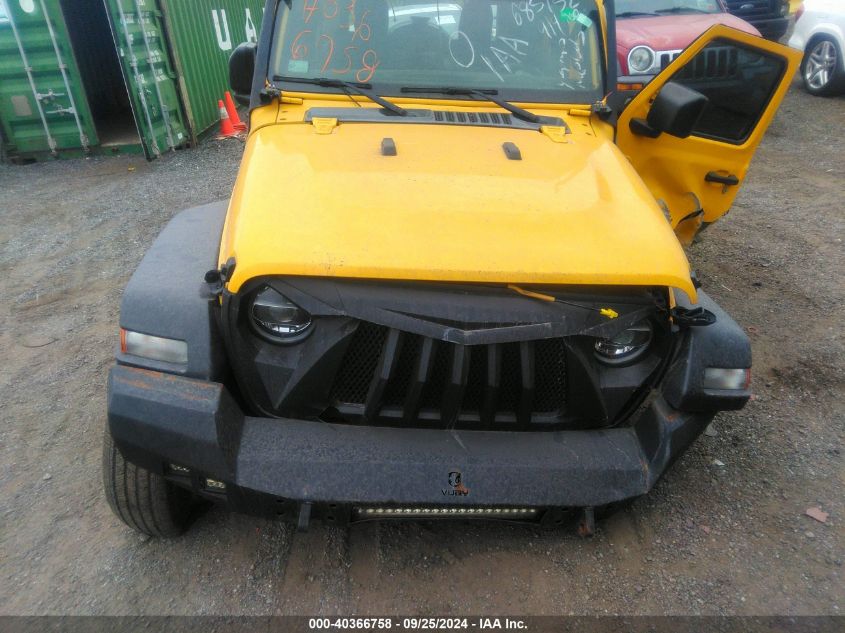 2021 Jeep Wrangler Unlimited Islander 4X4 VIN: 1C4HJXDN2MW685152 Lot: 40366758