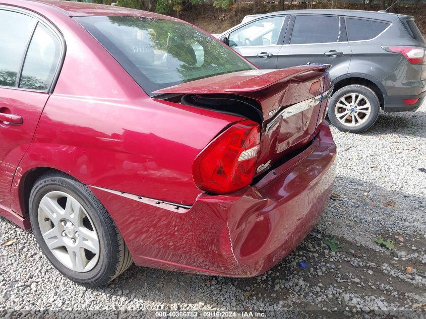 2006 Chevrolet Malibu Lt VIN: 1G1ZT51F46F138590 Lot: 40366783