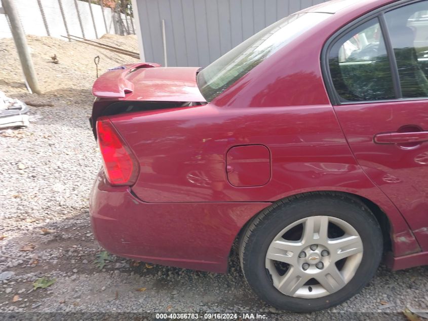 2006 Chevrolet Malibu Lt VIN: 1G1ZT51F46F138590 Lot: 40366783