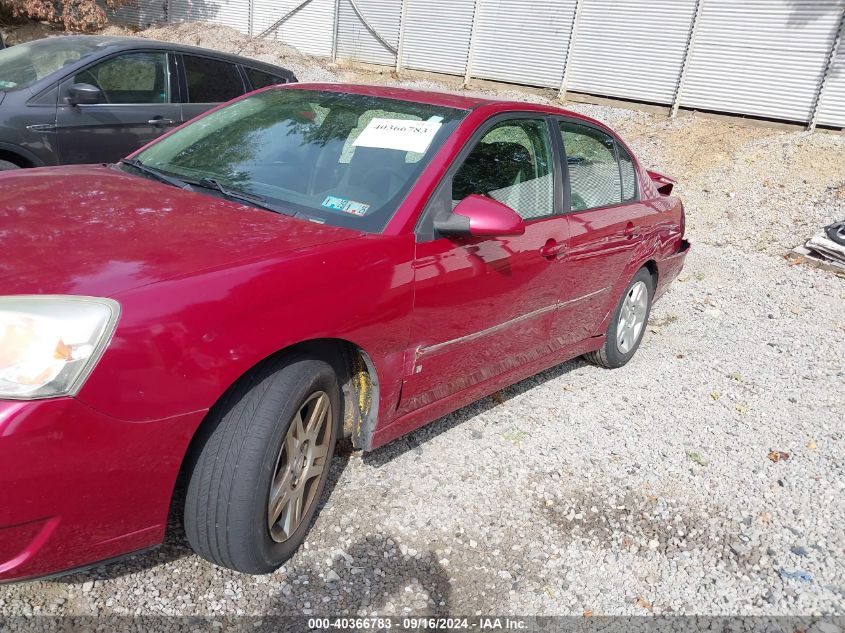 2006 Chevrolet Malibu Lt VIN: 1G1ZT51F46F138590 Lot: 40366783