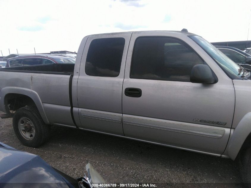 2005 Chevrolet Silverado 2500Hd Ls VIN: 1GCHK29U25E319599 Lot: 40366789