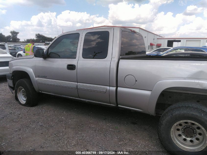 2005 Chevrolet Silverado 2500Hd Ls VIN: 1GCHK29U25E319599 Lot: 40366789