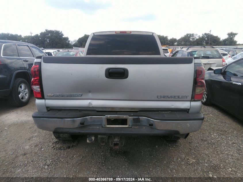 2005 Chevrolet Silverado 2500Hd Ls VIN: 1GCHK29U25E319599 Lot: 40366789