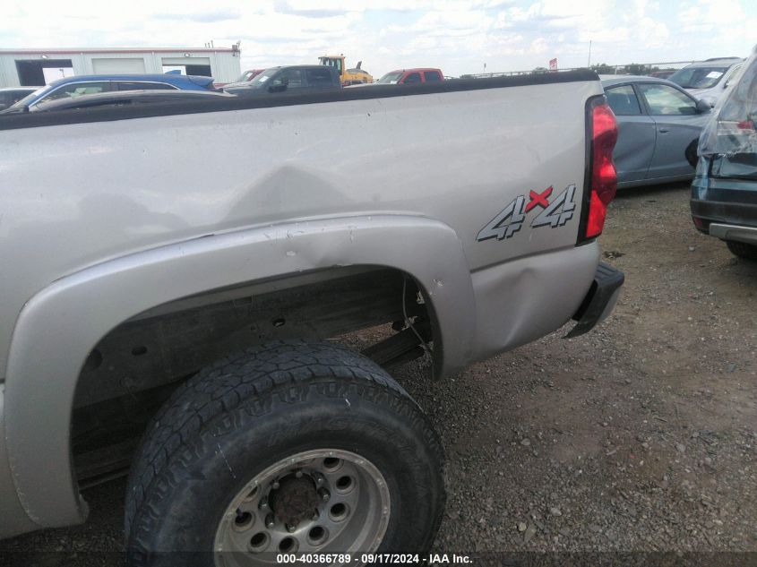 2005 Chevrolet Silverado 2500Hd Ls VIN: 1GCHK29U25E319599 Lot: 40366789