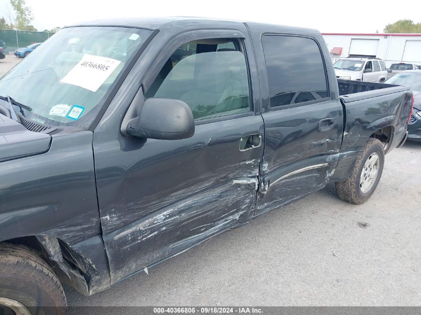 2005 Chevrolet Silverado 1500 Ls VIN: 2GCEC13T251258265 Lot: 40366805