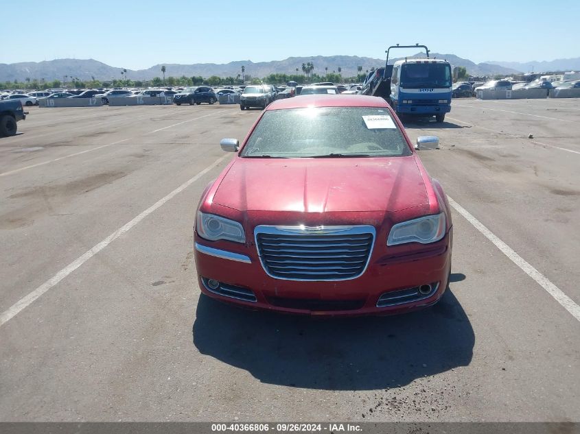 2012 Chrysler 300 Limited VIN: 2C3CCACG8CH205993 Lot: 40366806