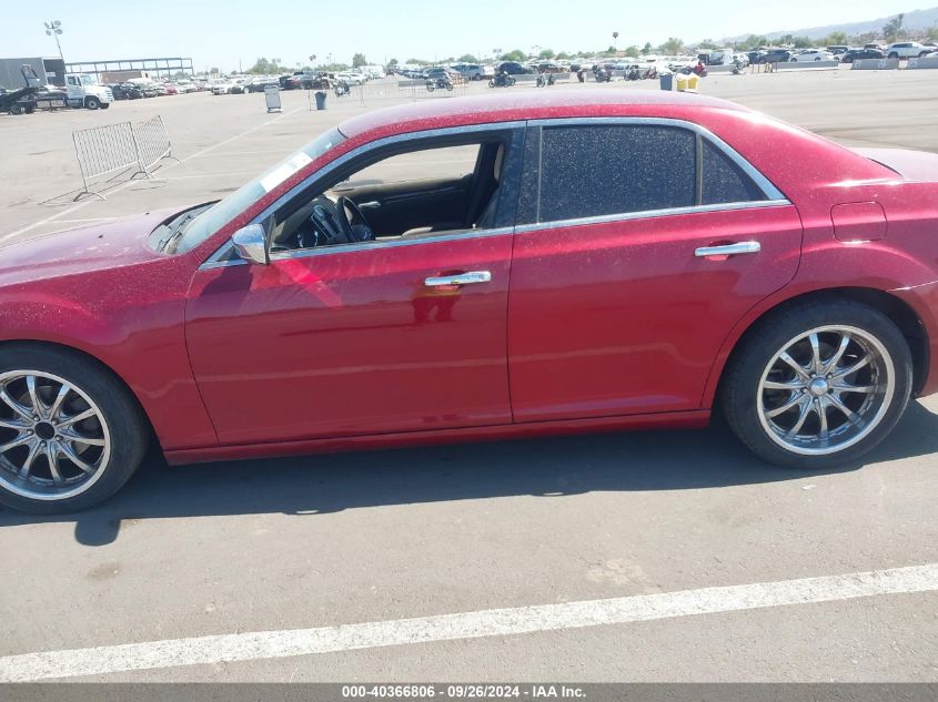 2012 Chrysler 300 Limited VIN: 2C3CCACG8CH205993 Lot: 40366806