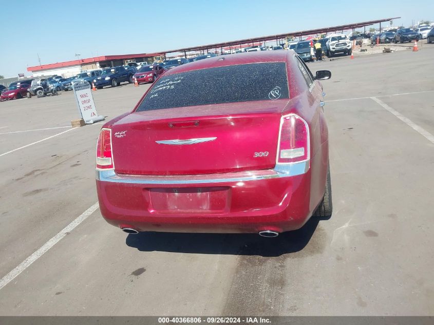 2C3CCACG8CH205993 2012 Chrysler 300 Limited