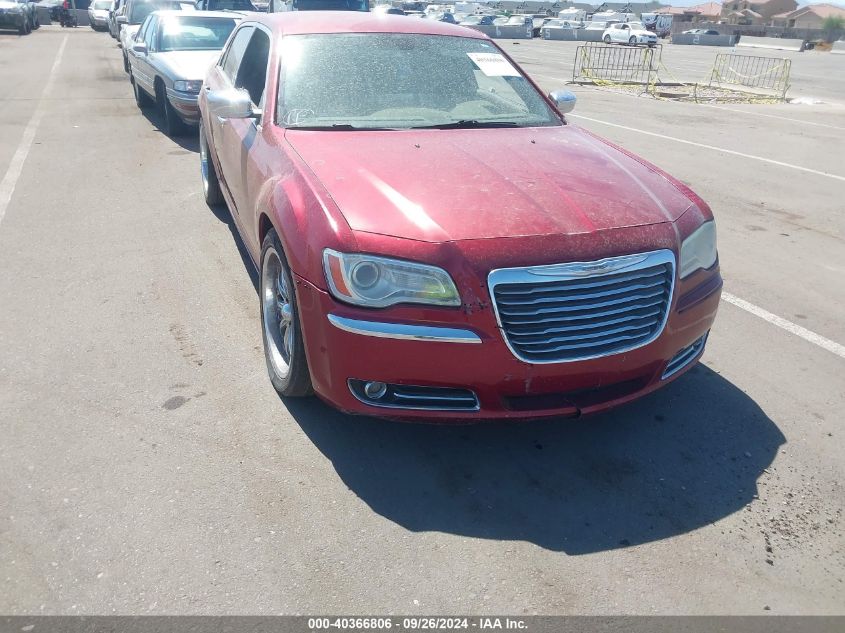 2012 Chrysler 300 Limited VIN: 2C3CCACG8CH205993 Lot: 40366806