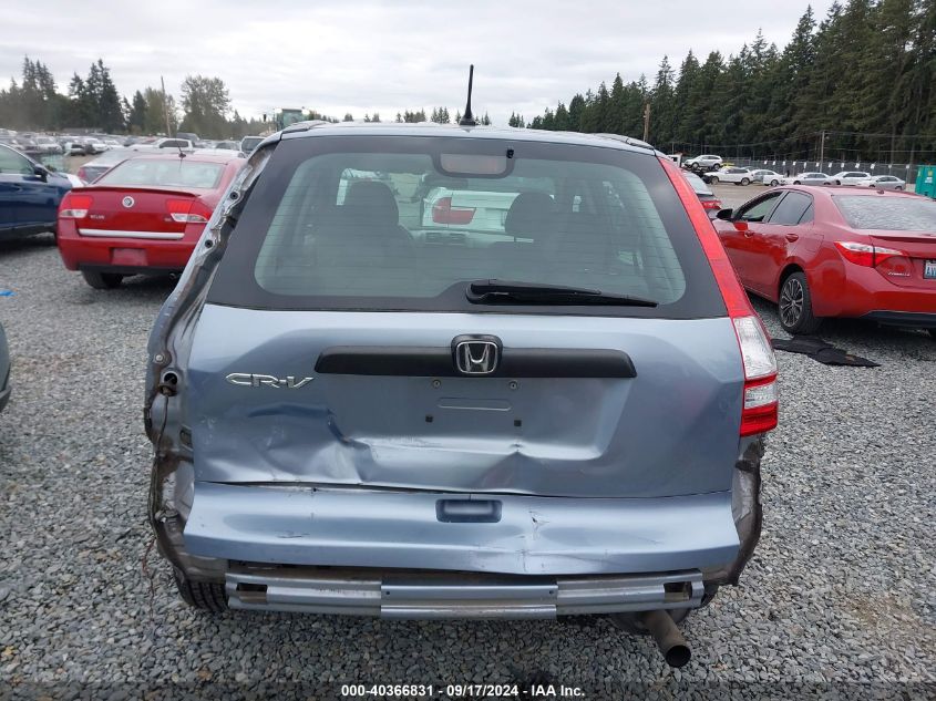 2010 Honda Cr-V Lx VIN: 5J6RE3H39AL021819 Lot: 40366831