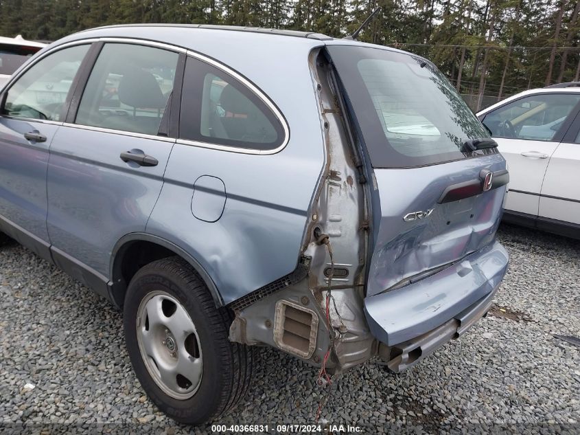 2010 Honda Cr-V Lx VIN: 5J6RE3H39AL021819 Lot: 40366831