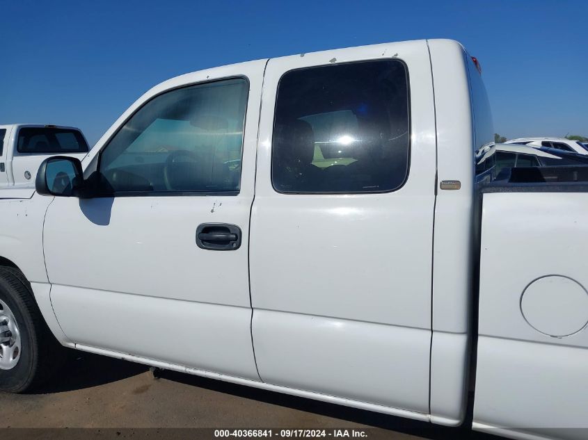 2003 Chevrolet Silverado 1500 Work Truck VIN: 2GCEC19X331257178 Lot: 40366841