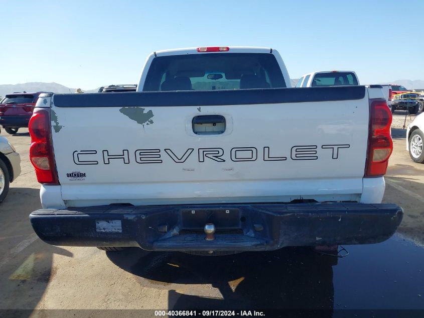 2003 Chevrolet Silverado 1500 Work Truck VIN: 2GCEC19X331257178 Lot: 40366841