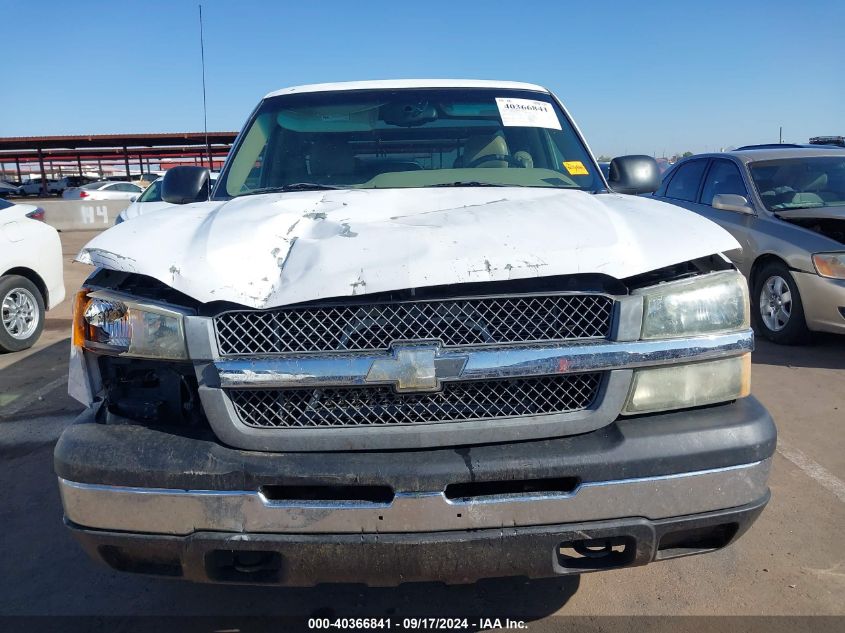 2003 Chevrolet Silverado 1500 Work Truck VIN: 2GCEC19X331257178 Lot: 40366841