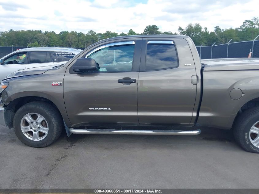 2010 Toyota Tundra Grade 5.7L V8 VIN: 5TFRY5F11AX090605 Lot: 40366851