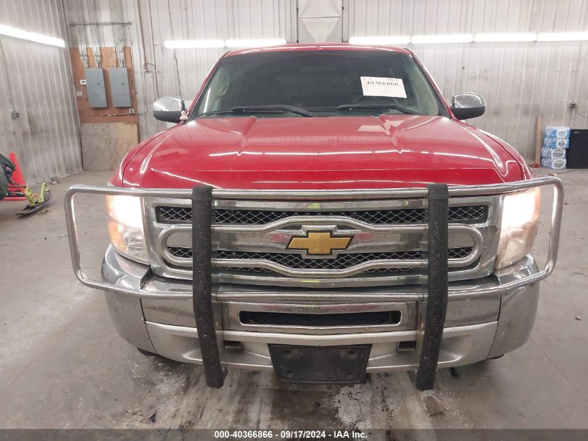 1GCPKSE73CF160143 2012 Chevrolet Silverado 1500 Lt