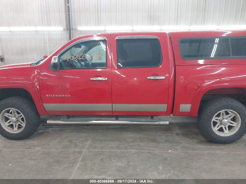 2012 Chevrolet Silverado 1500 Lt VIN: 1GCPKSE73CF160143 Lot: 40366866