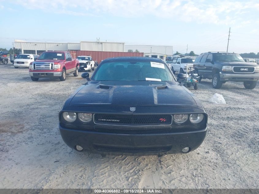 2010 Dodge Challenger R/T VIN: 2B3CJ5DT4AH280936 Lot: 40366882