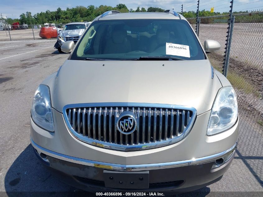 2010 Buick Enclave 1Xl VIN: 5GALRBEDXAJ125482 Lot: 40366896