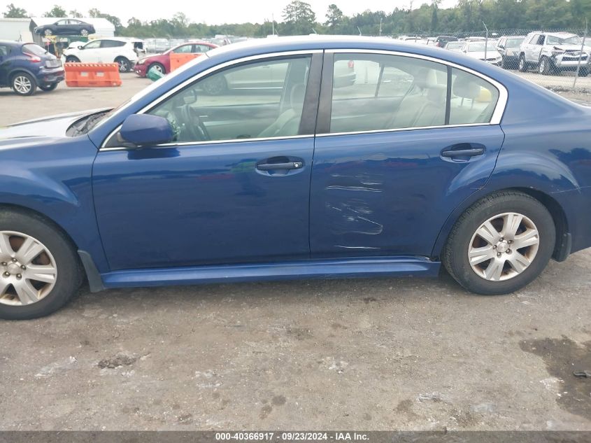 2011 Subaru Legacy 2.5I Premium VIN: 4S3BMBC66B3228417 Lot: 40366917