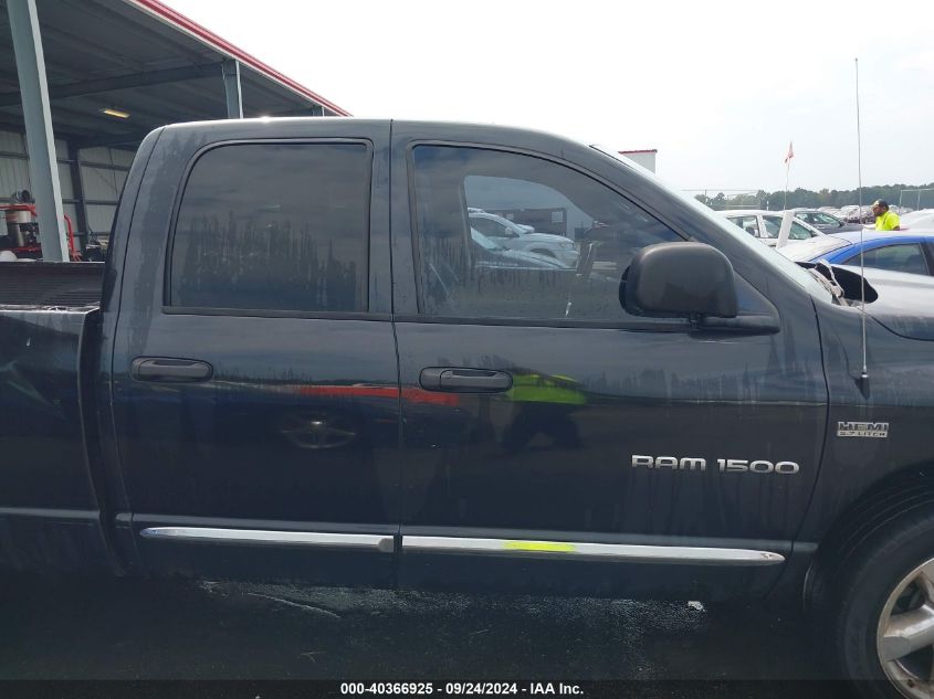 2007 Dodge Ram 1500 Laramie VIN: 1D7HA18217S249231 Lot: 40366925