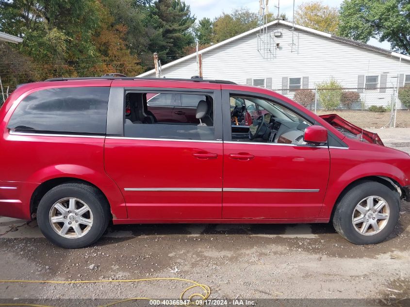 2009 Chrysler Town & Country Touring VIN: 2A8HR54159R665674 Lot: 40366947