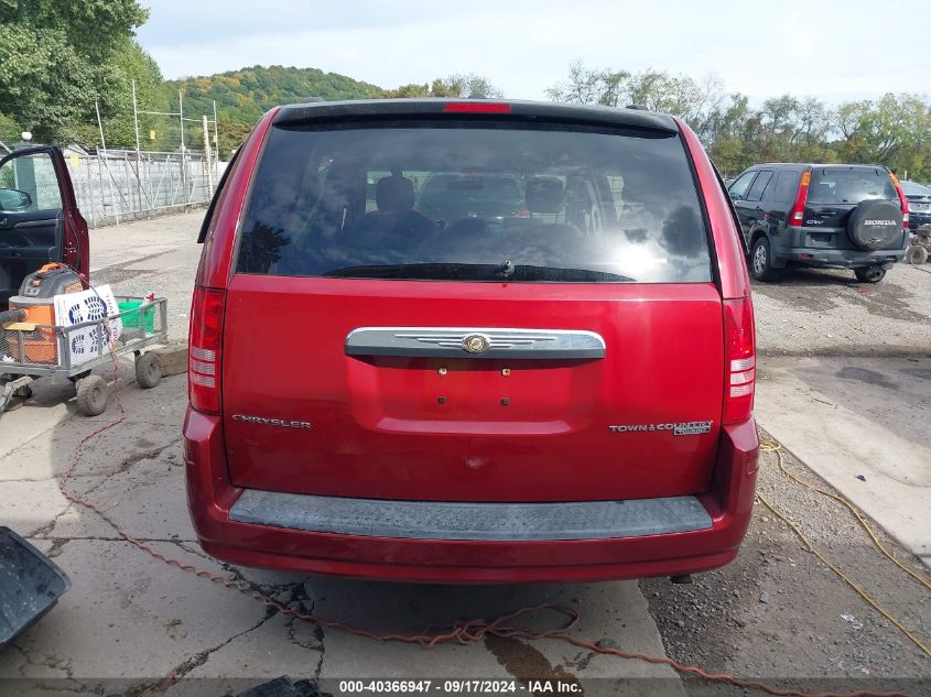 2A8HR54159R665674 2009 Chrysler Town & Country Touring