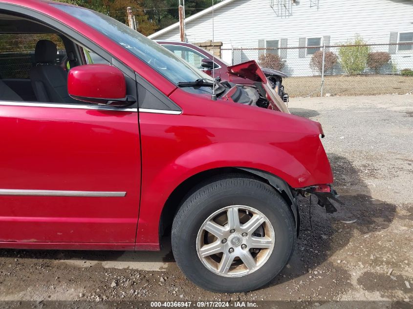 2A8HR54159R665674 2009 Chrysler Town & Country Touring