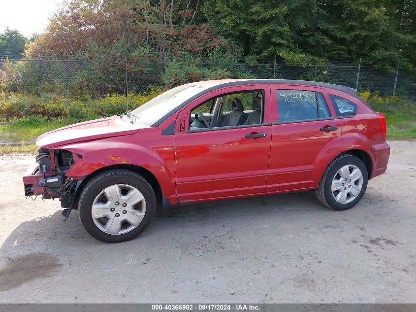 2007 Dodge Caliber Sxt VIN: 1B3HB48B27D551965 Lot: 40366982