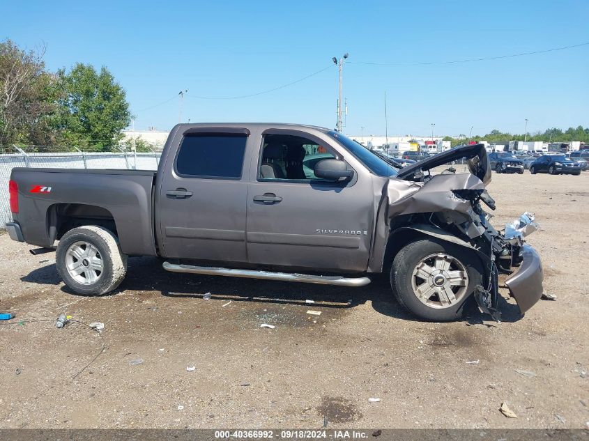 2008 Chevrolet Silverado 1500 Lt1 VIN: 2GCEC13J181329278 Lot: 40366992