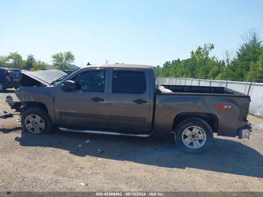 2008 Chevrolet Silverado 1500 Lt1 VIN: 2GCEC13J181329278 Lot: 40366992