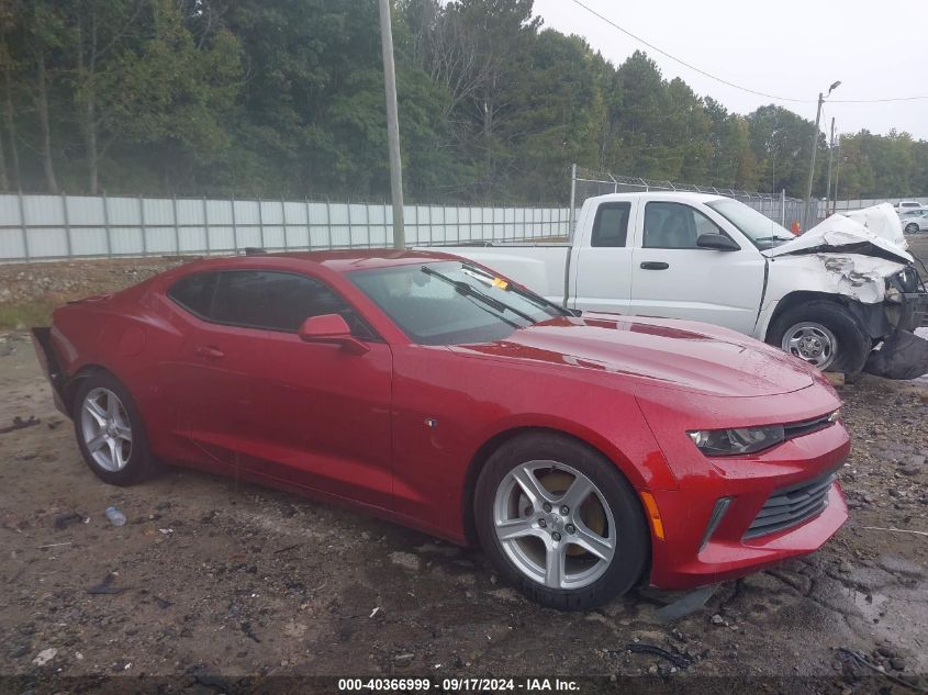 2016 Chevrolet Camaro 1Lt VIN: 1G1FB1RX5G0191296 Lot: 40366999