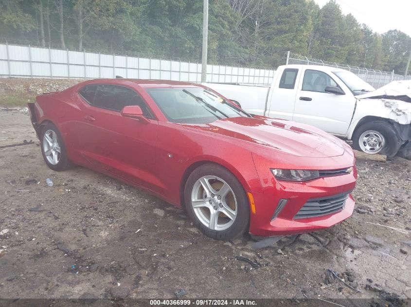 1G1FB1RX5G0191296 2016 CHEVROLET CAMARO - Image 1